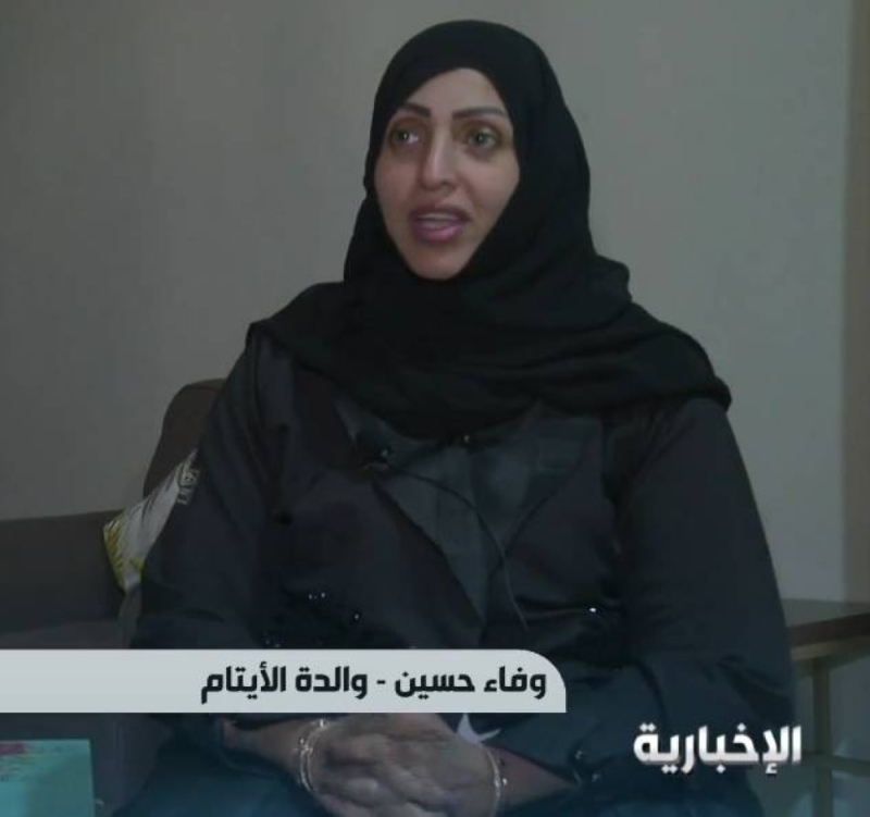
		شاهد : أم لـ7 أيتام سعودية تطلب سكناً لمعاناتها عقب وفاة زوجها.. وبعد 31 يوماً حدثت المفاجأة! 