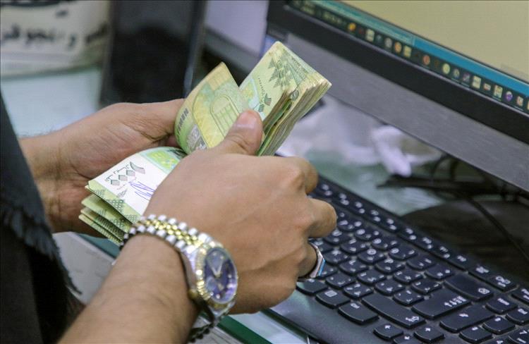 
		عاجل : الريال اليمني ينهار بشكل كبير ويصل الى هذا الحد "السعر مباشرة من محلات الصرافة" 