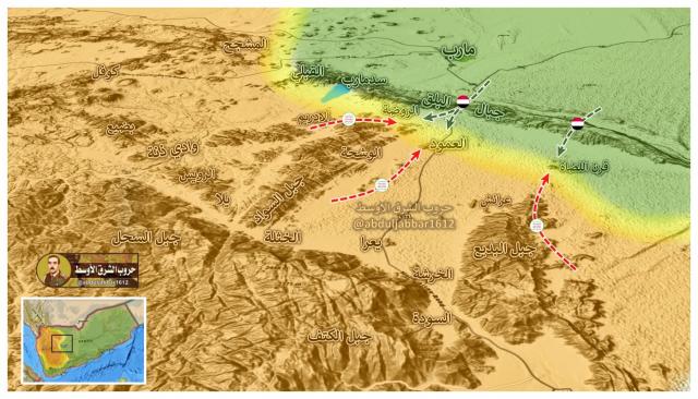 
		مأرب في خطر كبير.. وقوات الحوثي تقترب كثيرا من المدينة (تفاصيل وتطورات جديدة)
