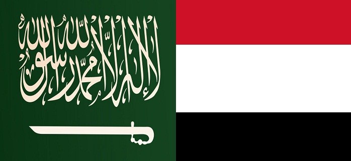 Ø§Ù„ÙŠÙ…Ù† Ø§Ù„Ø³Ø¹ÙŠØ¯ ÙˆØ±Ø¯Ù†Ø§ Ø§Ù„Ø§Ù† Ø¥ØªÙØ§Ù‚ÙŠØ© Ø¬Ø¯ÙŠØ¯Ø© Ø¨ÙŠÙ† Ø§Ù„ÙŠÙ…Ù† ÙˆØ§Ù„Ø³Ø¹ÙˆØ¯ÙŠØ© ÙˆØ§Ù„Ø­ÙƒÙˆÙ…Ø© ØªØ²Ù Ø¨Ø´Ø±Ù‰ Ø³Ø§Ø±Ø© Ù„Ù„Ø´Ø¹Ø¨ Ø§Ù„ÙŠÙ…Ù†ÙŠ Ø´Ø§Ù‡Ø¯ Ø§Ù„ØªÙØ§ØµÙŠÙ„