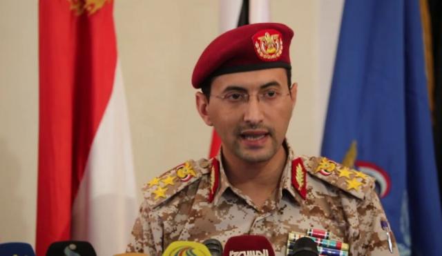 
		عـاجل : قوات الحوثي تعلن عن عملية عسكرية كبرى في الاراضي السعودية (تفاصيل)