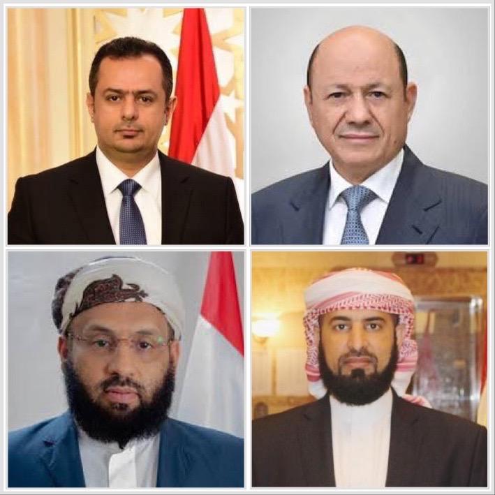 
		حجاج اليمن يناشدون رئيس مجلس القيادة ورئيس الوزراء التدخل في ايقاف صفقات الفساد في مساكن الحجاج لموسم 1444 .
