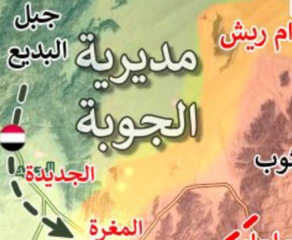 
		سقوط مواقع جديدة في الجوبة.. ومصادر تكشف نتائج وتفاصيل معارك الساعات الأخيرة بالمديرية