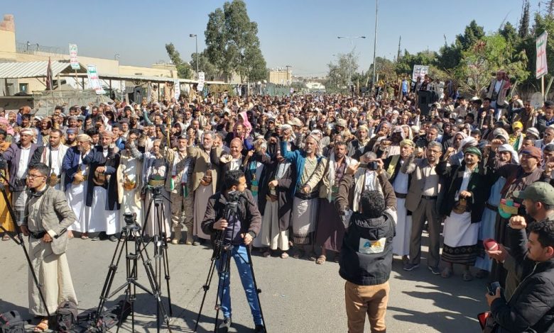 
		عاجل : مسيرة حاشدة في العاصمة صنعاء بمناسبة ذكرى 11 فبراير ..."لن تصدق الى اين توجهت"..."شاهد"