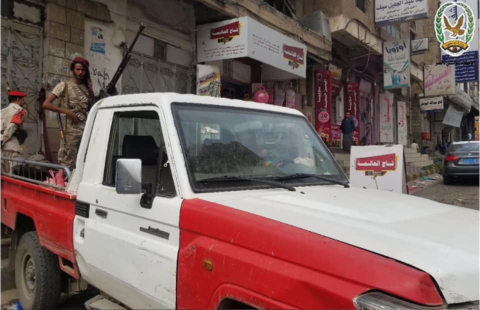 
		بعد القبض عليه.. شرطة تعز تتعهد بإحالة غزوان المخلافي للمحاكمة