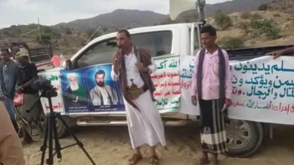 
		الحوثيين يصفون قيادي كبير بعد ظهوره في فيديو يسىء للجماعة (الاسم)