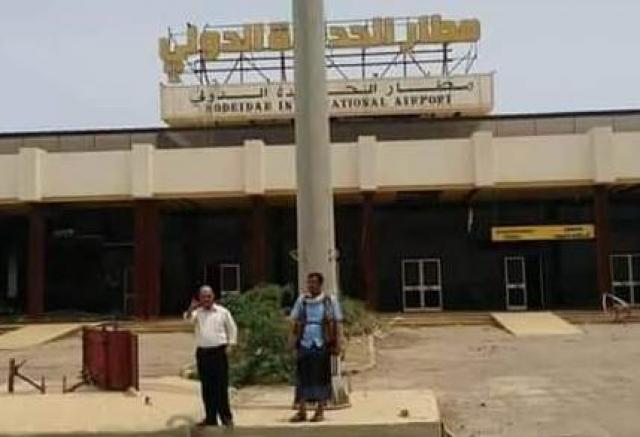 
		مليشيا الحوثي تؤكد السيطرة على محيط مطار الحديدة وعدد من المناطق الحساسة جنوبي المحافظة (الأسماء)