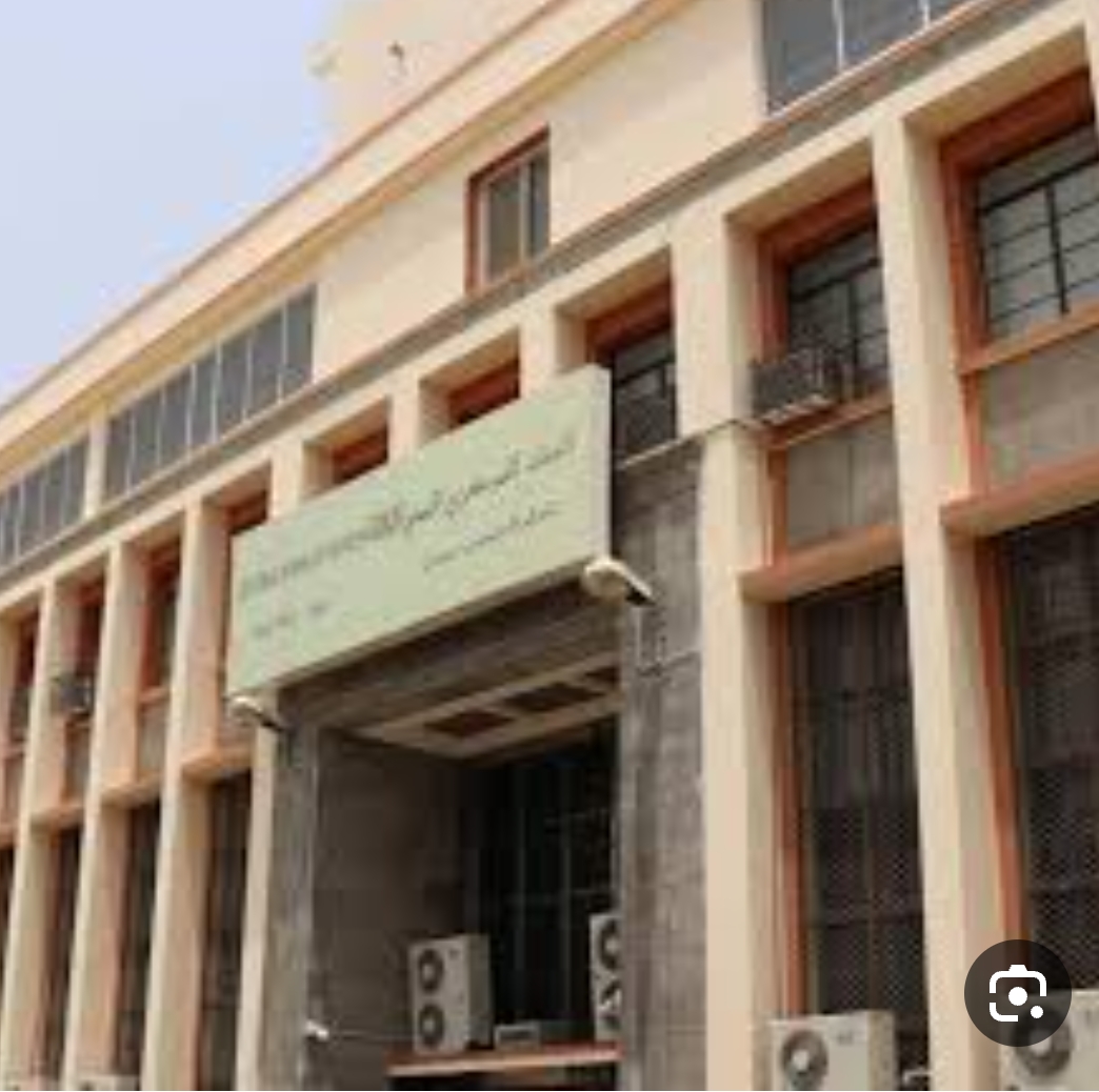
		انباء عن اتفاق قضى بقيام شراء البنك المركزي اليمني بالعاصمة صنعاء للدولار الابيض بهذا السعر
