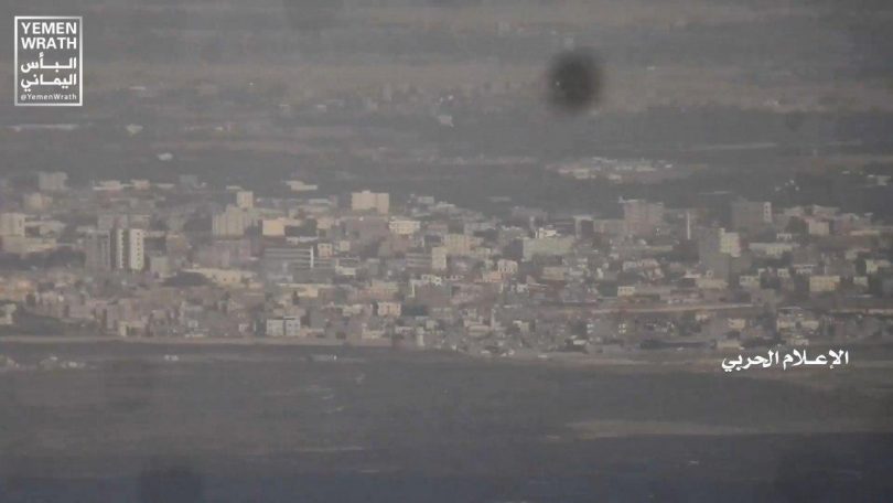 
		عـــــاجل : الإعلان عن عملية عسكرية كبرى في مدينة مأرب وقوات الحوثي تقترب من المجمع الحكومي (تفاصيل)