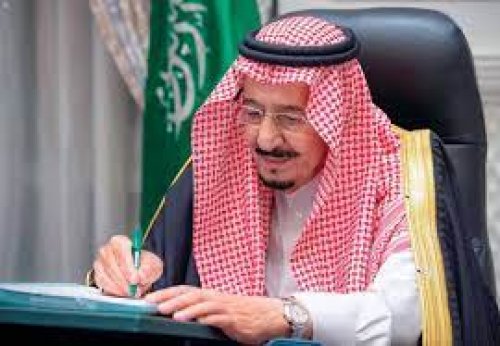 
		توجيهات سامية بمنح الجنسية السعودية لجميع الوافدين الذين دخلو المملكة قبل هذا التاريخ