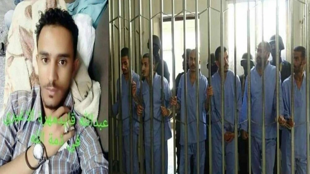
		بسبب جريمتهم المروعة التي صدمت كل اليمنيين في الداخل والخارج.. إعدام قتلة الشاب عبدالله الأغبري في صنعاء (تفاصيل)