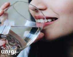 
		هذا مايحدث لجسمك عند شرب الماء الدافئ في الصباح!