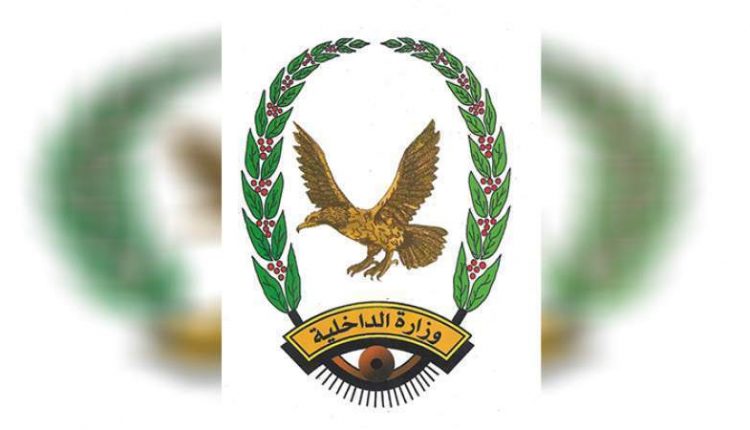 
		وردنا الآن: هذا ما وقع في قبضة الأجهزة الأمنية بحكومة صنعاء.. وما علاقته بالمتواجدين في مأرب (تفاصيل)