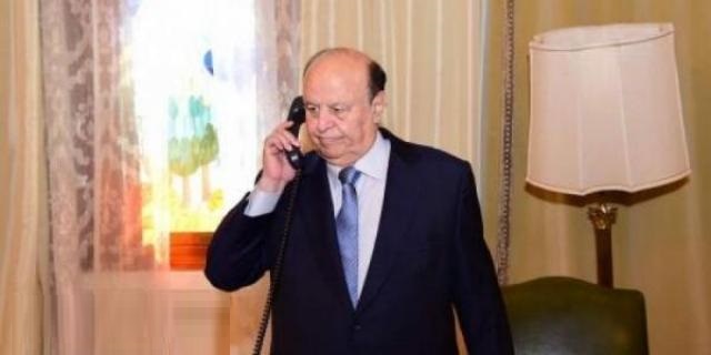
		اتصالات ساخنان.. الرئيس هادي يصدر توجيهات عاجلة بشأن مارب "مهما كانت التضحيات"