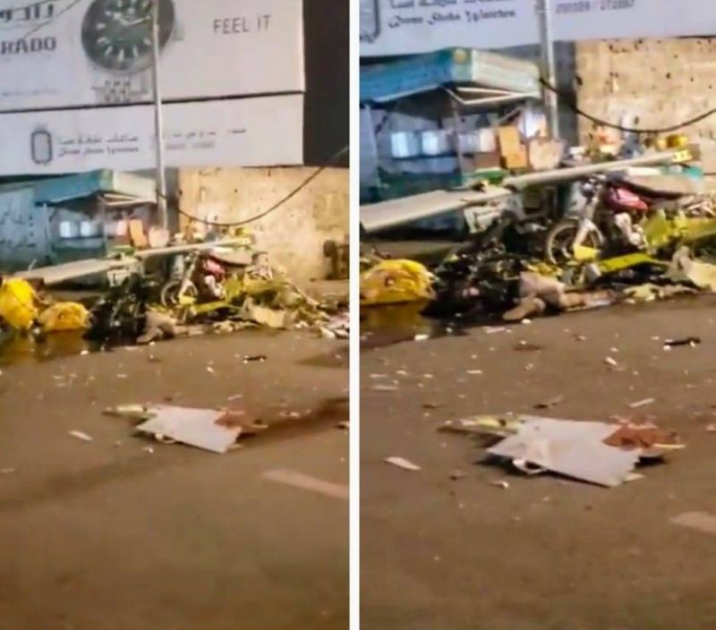 شاهد : تحطم طائرة حوثية مسيرة وسط صنعاء وسقوط ضحايا بين المدنيين