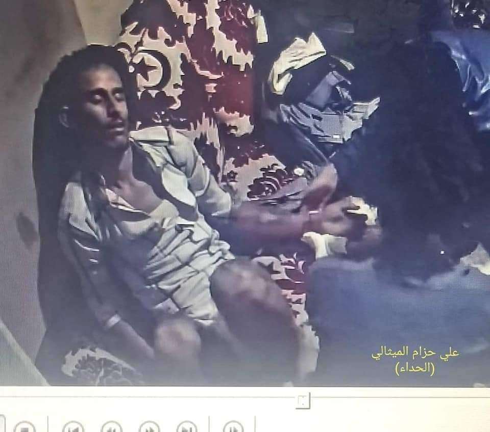 
		ورد للتو : بالاسماء هذه هي الشخصيات المحكوم عليهم بالاعدام بقضية مقتل عبدالله الاغبري في صنعاء.. تعرف عليهم