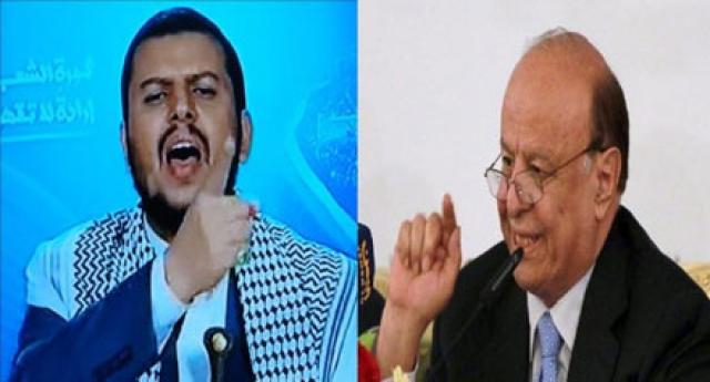 
		”الحوثي” يستقوي بـ”الشرعية” وسيخسر في أول معركة مع اليمنيين
