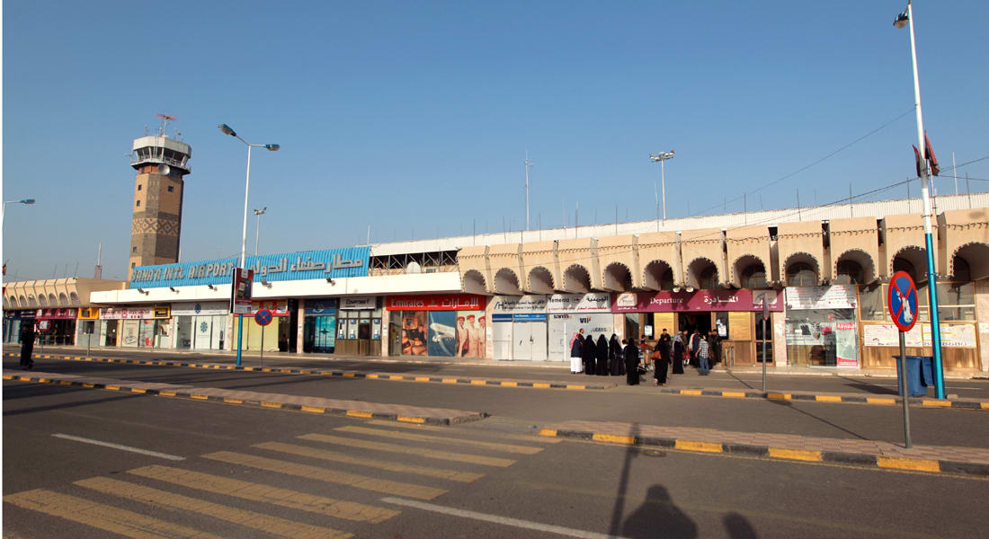 
		اعلان أممي مفاجئ بشأن فتح مطار صنعاء 