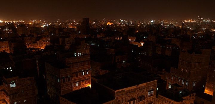 
		انفجارات عنيفة في العاصمة صنعاء ترعب المواطنين 