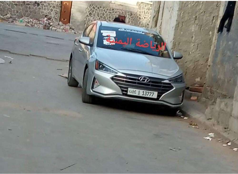 
		شاهد بالصورة.. سيارة نجم منتخب الناشئين محمد البرواني 