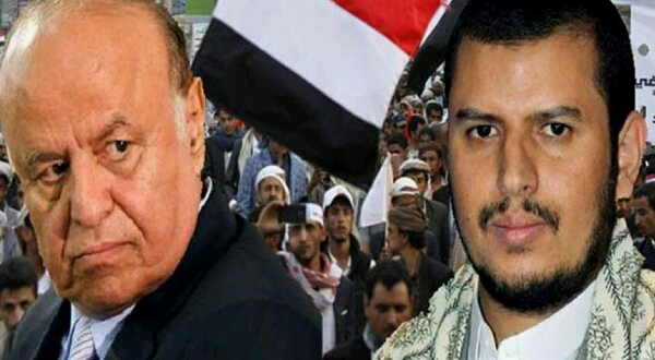 
		ورد للتو : جماعة الحوثي تفاجئ "الشرعية والتحالف" بأكبر تحرك دبلوماسي خارجي للترويج لقائمة "إنجازات" بهدف الحصول على اعتراف