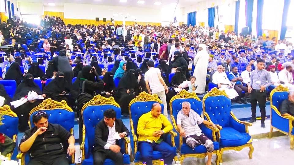 
		معهد امين ناشر العالي للعلوم الصحية بالمهرة، يحتفل بتخريج 76 من طلابه. 