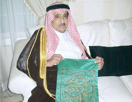 محمد طلال السعيد