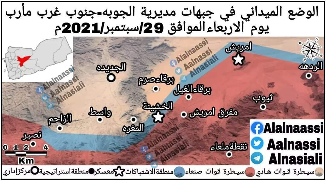 
		خريطة توضح الوضع الميداني في جبهات مديرية الجوبه جنوبي محافظة مأرب اليوم الاربعاء